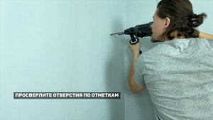 Настенный турник CANPOWER: подготовка и установка