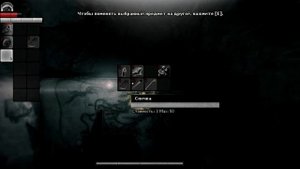ЛУЧШИЙ ХОРРОР В СВОЁМ ЖАНРЕ? | DARKWOOD ОБЗОР