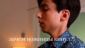 смешные моменты из видео эйдана #aidangallagher #aidan #umbrellaacademy #смешные моменты