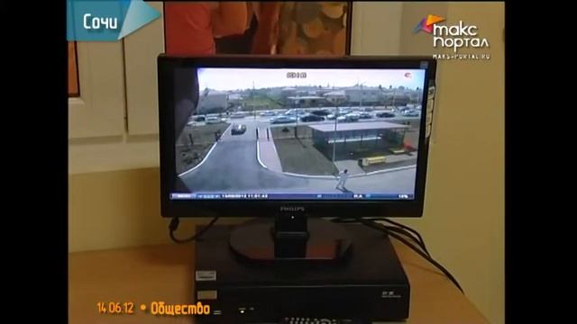 Очередь в детские сады Сочи сократилась смотреть онлайн