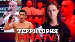 Разбор карьеры Бодао, путь Руденко к титулу, победы Харитонова, Сабирова и Насименто/ MMA-TV.com