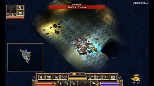 FATE прохождение #1. Начало приключений. смотреть онлайн