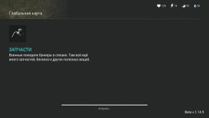 VIP рейд - Мега база DAGEBIESHAWO. Нашел топовый огнестрел + гранатомёт Last Day on Earth: Survival