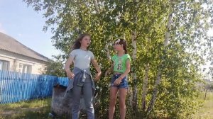 Танец под песню принцесса