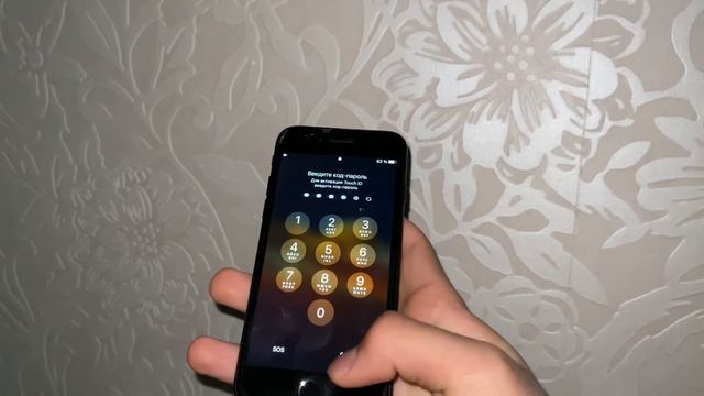 Красиво айфон 7 выглядит смотреть онлайн