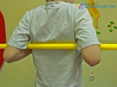 Здоровое детство. Лечебная физкультура для детей с рождения