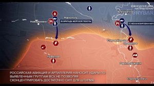 Положение в зоне СВО на карте 4-5 августа 2023 года