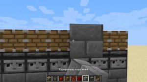 АФК ФЕРМА ПЛАКУЧЕЙ ЛОЗЫ в Майнкрафт 1.16/Weeping vines farm in MINECRAFT 1.16