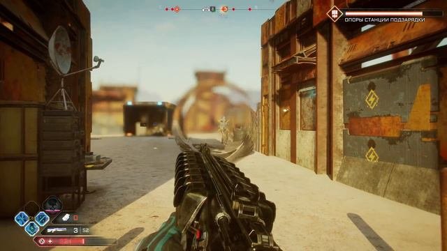 RAGE 2 прохождение игры. #8