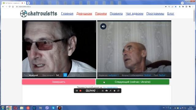 Всё, что не укладывается в его матрицу - ЛОЖЬ !!! смотреть онлайн