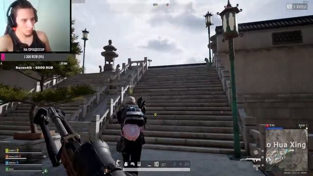 СМОТРИМ НОВОВВЕДЕНИЯ обновы 7.27 В PUBG в 2024 !!!? СТРИМ! ? смотреть онлайн