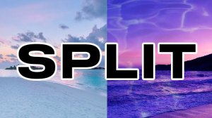 СПЛИТ | ADOBE PREMIERE PRO