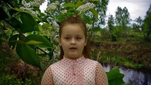 Стихотворение Сергея Есенина "Черёмуха", читает ученица 1Б класса, Полстовалова София