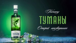 TUMANY ABSENTUM