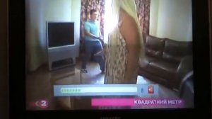 Цифровое ТВ в Краматорске