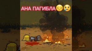 dead ahead zombie warfare (приколы, видео, зомби ) тренд возвращается