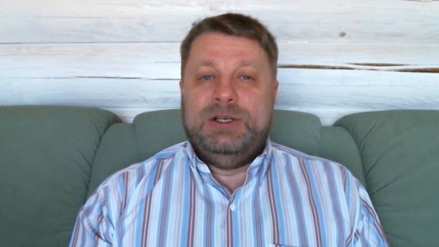 Родовая Память. Техники ИПП.