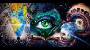 Дебора - Глаза