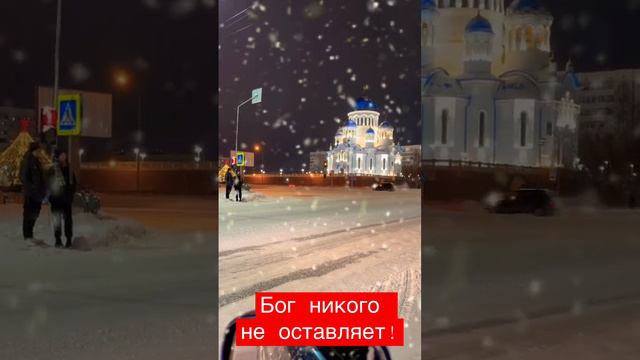 Бог никого не оставляет! Феофан Затворник #молитва #православие #православный