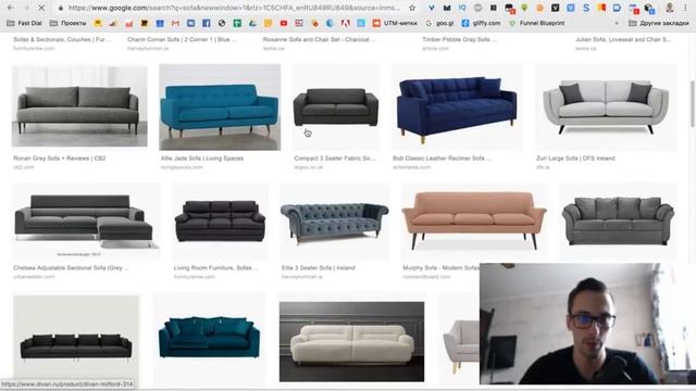 Английский онлайн, пополняем словарный запас в английском языке с 0 до 500 слов. смотреть онлайн