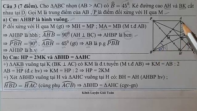 Toán 8 Giải đề thi HSG (2023-2024) - Phòng Giáo Dục Đào Tạo Nam Trực (Nam Định) смотреть онлайн
