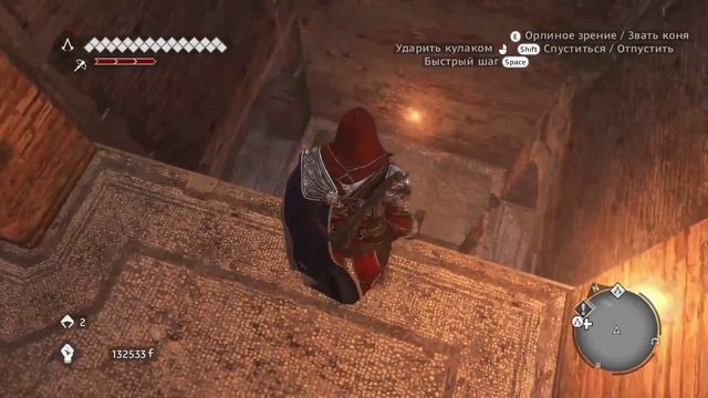 Assassin s Creed Brotherhood. Часть 06