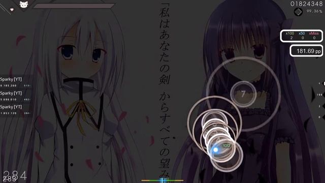 Ni-Sokkususu - Blade Dance [Kneesocks] 98.64% 5.8⭐ 1❌ osu!