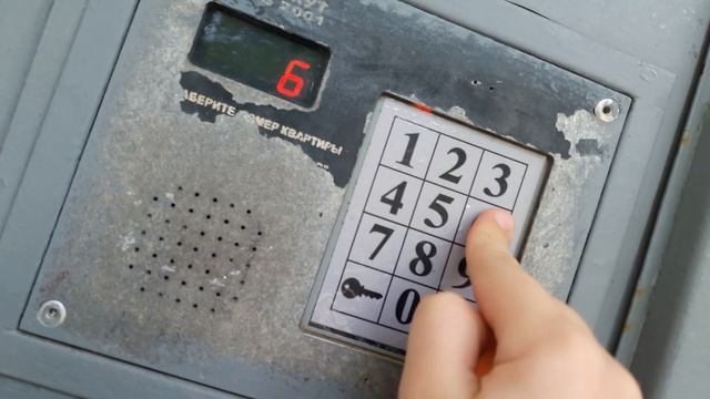 ДОМОФОН БЕРКУТ LS2001 смотреть онлайн