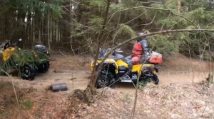 Покатушка на квадроциклах