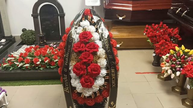 Ритуальные венки в Санкт-Петербурге с доставкой