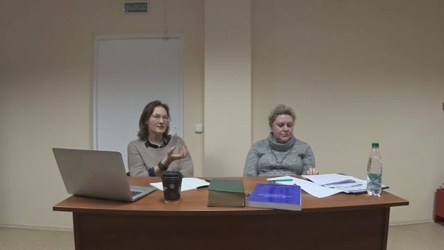 Процедура ПМПК. Юридические вопросы. смотреть онлайн