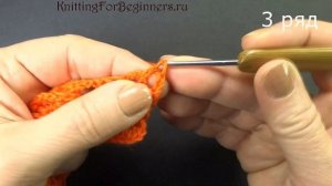Удивительная рельефная кайма крючком - Лучшие узоры вязания Crochet border