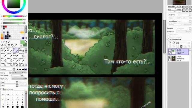 Ночь, музяка, комекес смотреть онлайн