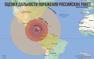 Наконец-то! Есть военная база РФ в Никарагуа! Под самым носом у гегемона