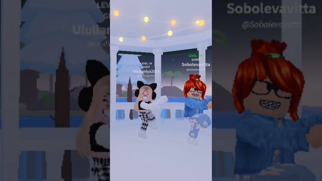 чё писать хз не знаю как назвать # RoBlOx