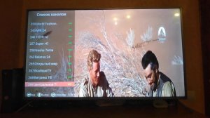 KIVI 50UR50GR и проблемы кодека HEVC