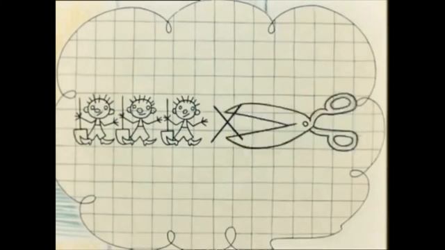 страна невыученных уроков смотреть онлайн