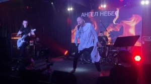 ПЕРЕЗВОН. АНГЕЛ НЕБЕС