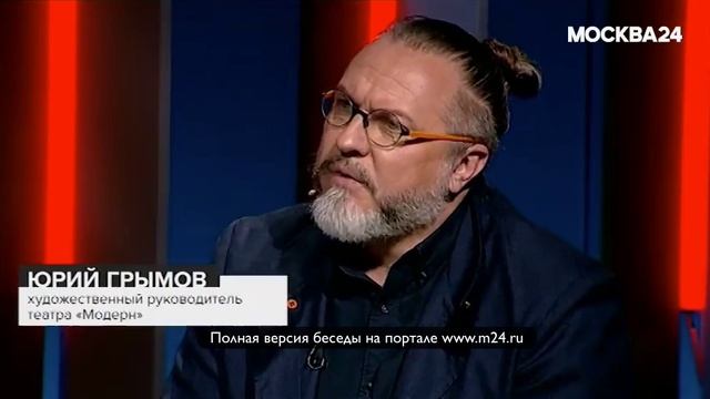 Любимая награда Грымова