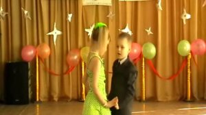 Детская любовь