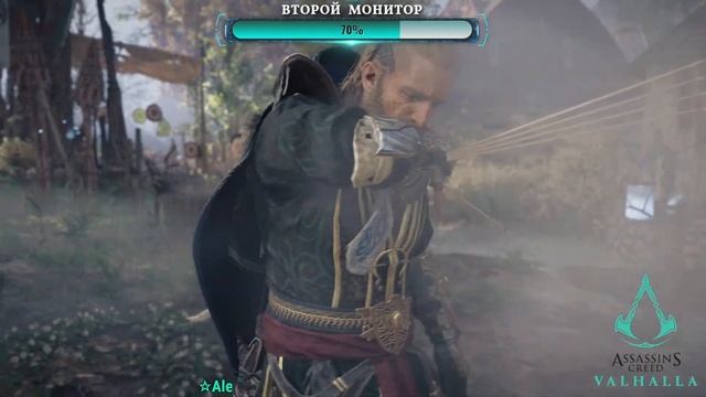 ASSASSINS CREED-VALHALLA| ФИНАЛ смотреть онлайн