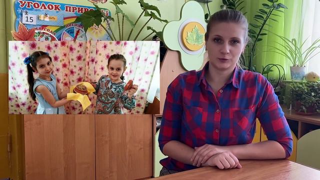 "Детский Доктор Мира" - Л. М. Рошаль