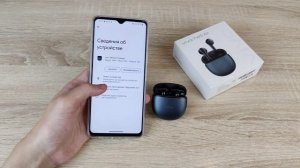 VIVO TWS AIR - ЛУЧШИЕ БЕСПРОВОДНЫЕ НАУШНИКИ ЗА 5000₽?