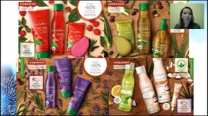 Акценты каталога № 6. Самые топовые продукты, фишки и новинки по продукции.