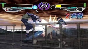 Naruto Gekitou Ninja Taisen 4 Dolphin Emulator Online Netplay Multiplayer 4 HD