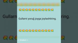 XONAKI GULLARNI PARVARISHLASH QOIDALARI.