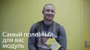 Юрий Калашников, Ситилинк. Отзыв о работе с SEOWORK