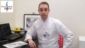 Замена цистостомического дренажа