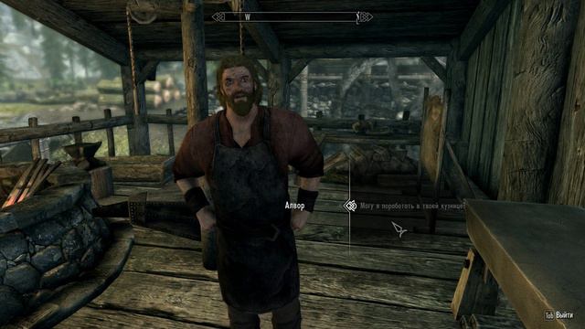 The Elder Scrolls V: Skyrim  Прохождение  3