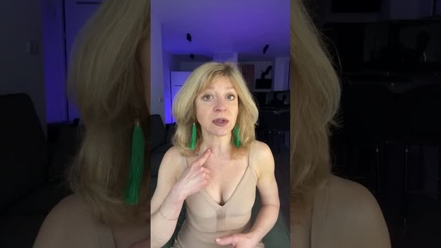 SOS ПОМОЩЬ ПРИ ДРЯБЛОЙ ШЕЕ